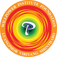 Willpower Institute
